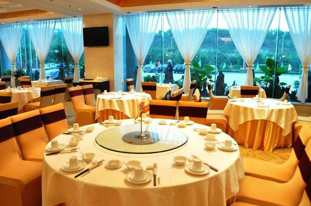 Jinwangjiao International Hotel - Nanning Dış mekan fotoğraf